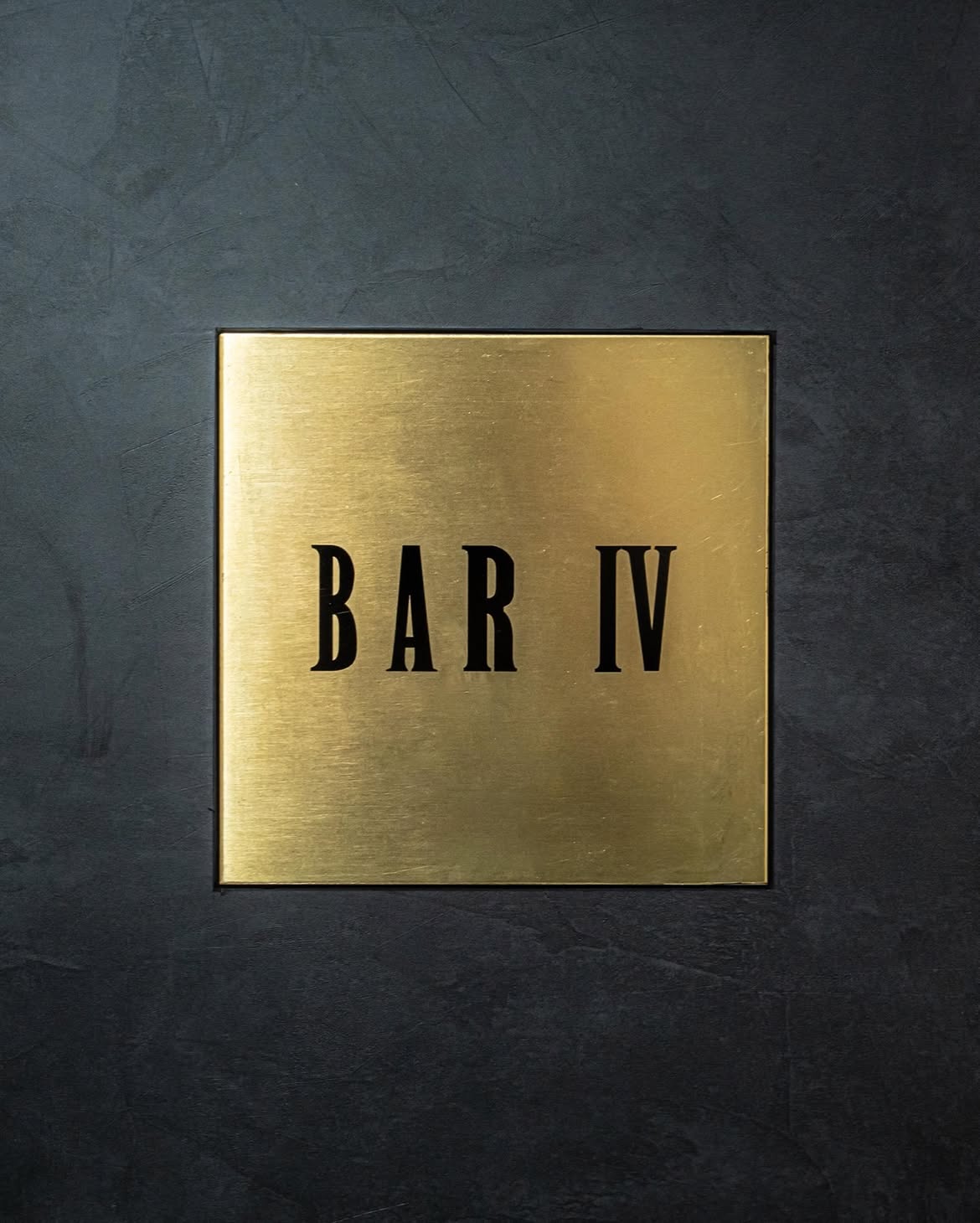 BAR Ⅳ 真鍮の店名プレート