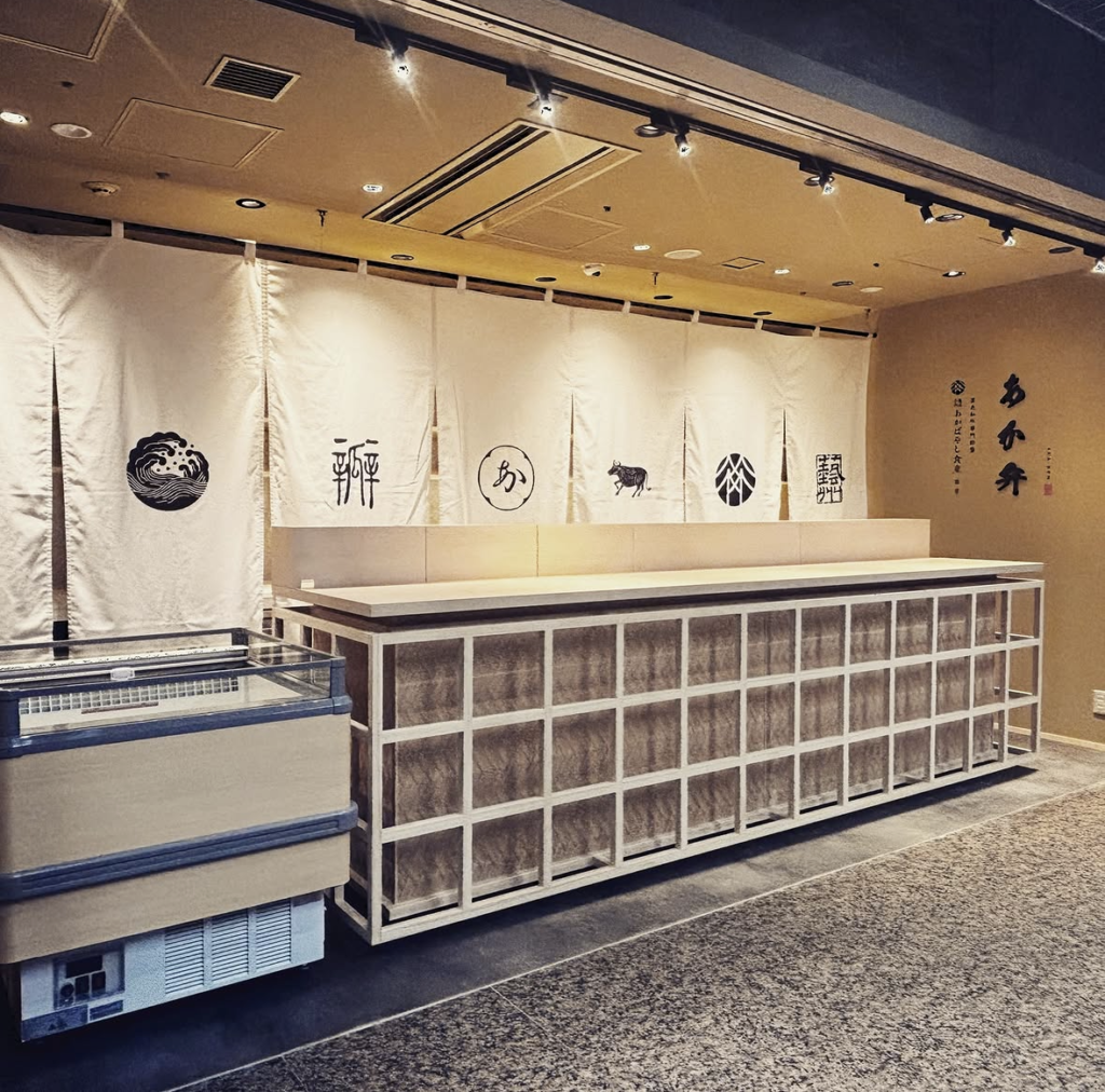 あか弁シャレオ店｜new open